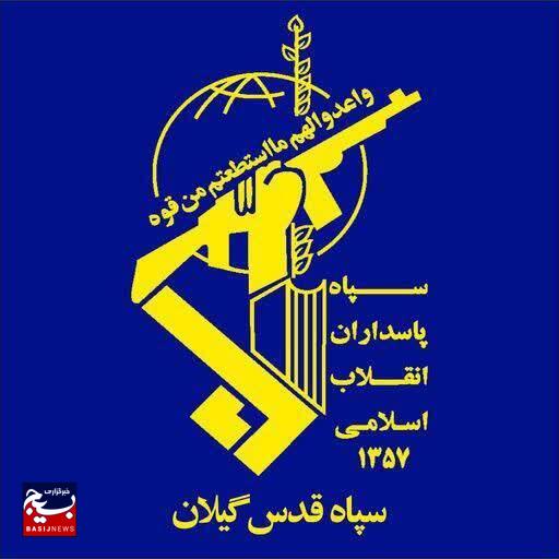 به همت پاسداران گمنام امام زمان (عج) سپاه قدس گیلان یکی از عوامل مرتبط با رژیم صهیونیستی دستگیر شد
