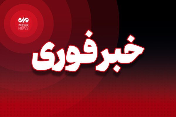 هم اکنون پدافند هوایی رشت در حال درگیری با اهداف متخاصم رژیم صهیونیستی است