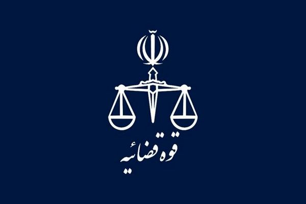 بیانیه دادستانی کل کشور: فعالان فضای مجازی و رسانه‌ها از پرداختن به موضوعاتی که امنیت روانی جامعه را مخدوش می‌کند، پرهیز کنند/ با افرادی که با انتشار محتوای خلاف واقع و نشر اکاذیب اقدام به برهم زدن امنیت روانی جامعه کنند، براساس قانون برخورد مقتضی صورت خواهد گرفت