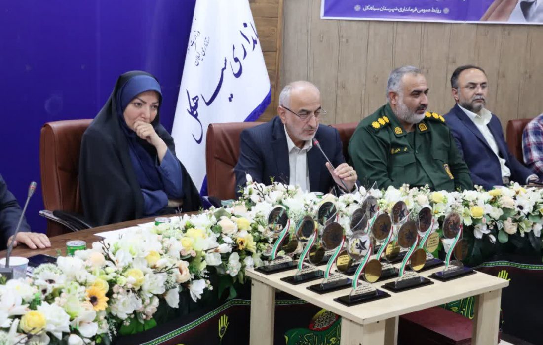 لازمه توسعه صنعتی سیاهکل خلع ید ۶۱ قرارداد زمین غیرفعال است/ شناسنامه صنعتی سیاهکل رونمایی شد