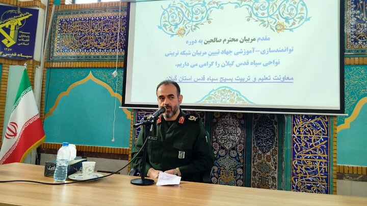 هشدار سردار دامغانی فرمانده سپاه قدس گیلان: هدف جنگ شناختی، نابودی پیوندهای اجتماعی است