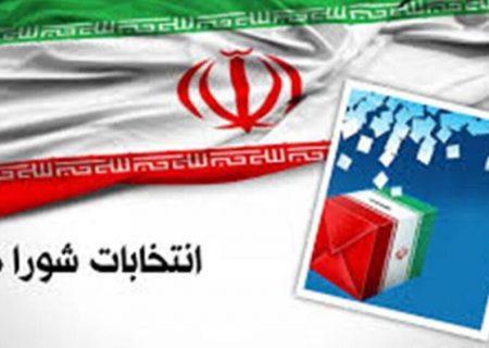 شورای ششم رشت تمام شد، اما داستانش باقی است؛ هیات اجرایی تأیید می‌کند، هیات نظارت مردد، افکار عمومی خسته