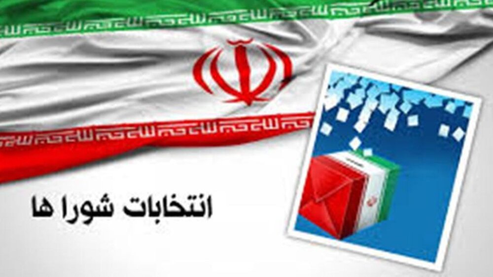 شورای ششم رشت تمام شد، اما داستانش باقی است؛ هیات اجرایی تأیید می‌کند، هیات نظارت مردد، افکار عمومی خسته
