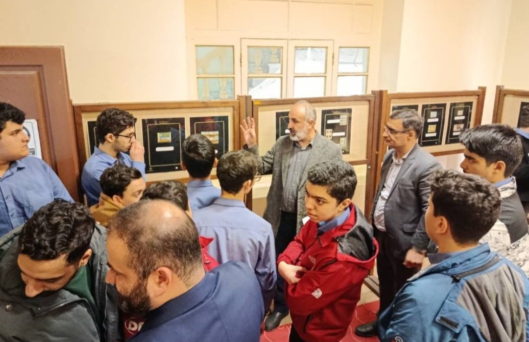 گذری بر تاریخ ارتباطات در قلب رشت؛ بازدید دانش‌آموزان معلم ناحیه یک رشت، ازموزه پست و نمایشگاه تمبر گیلان