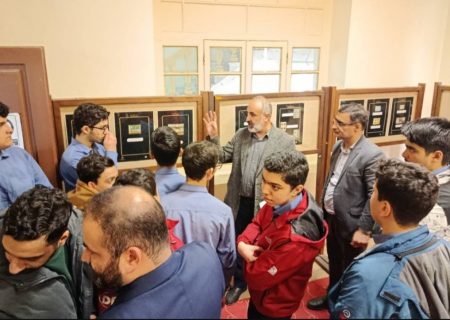 گذری بر تاریخ ارتباطات در قلب رشت؛ بازدید دانش‌آموزان معلم ناحیه یک رشت، ازموزه پست و نمایشگاه تمبر گیلان