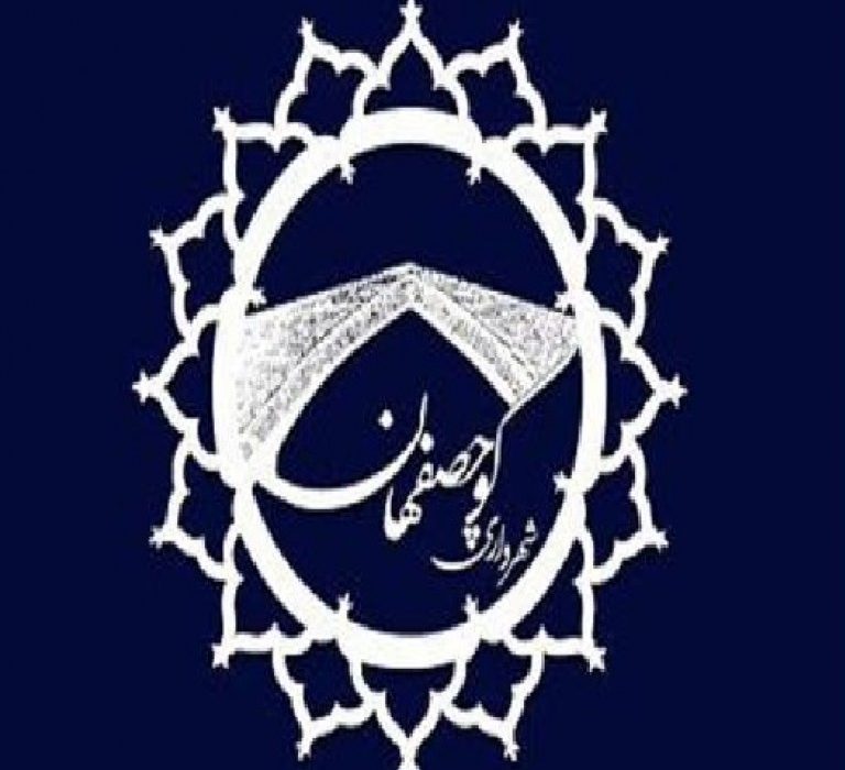 مشکلات کوچصفهان با کدام شورا و شهردار حل می‌شود؟/ شهردار بعدی کوچصفهان ؛ بومی است، غیربومی یا از دل شورا بیرون می‌آید؟