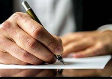 اعتراف تلخ یک مسئول بازنشسته در پی احضاریه یک مسئول ارشد سابق رشت: مجبورم دستورات مافوق را برای حفظ صندلی و مزایای ناچیز، کارمندان را قربانی کنم/حفظ صندلی و مزایا، ارزش اخلاق را ندارد آقای مسئول بازنشسته!