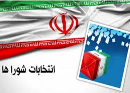 شهردار سابق خمام دوباره در صحنه: وعده‌های جدید یا حسابرسی گذشته؟