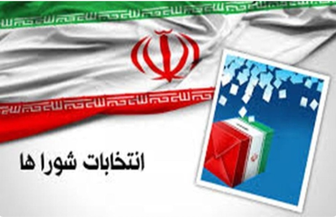 شهردار سابق خمام دوباره در صحنه: وعدههای جدید یا حسابرسی گذشته؟