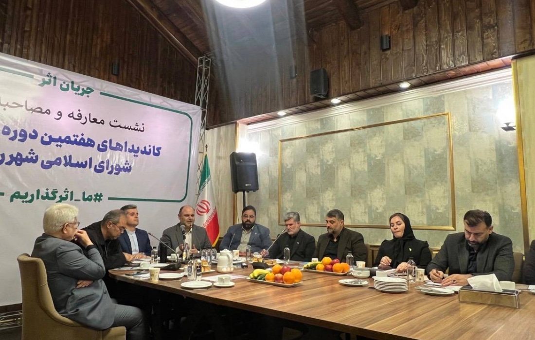 رضارسولی عضو چهارم و‌پنجم شورای شهر رشت به دنبال شهرداری رشت؟! شفافیت عملکرد ۸ ساله شرط اول، مدیران بی‌عمل و ضعیف شرط دوم
