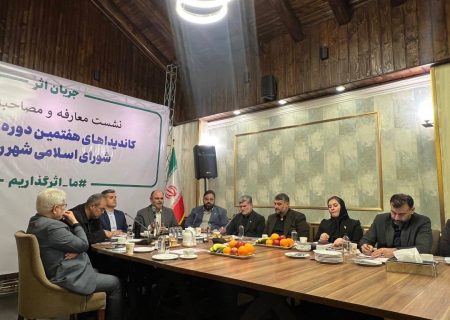 رضارسولی عضو چهارم و‌پنجم شورای شهر رشت به دنبال شهرداری رشت؟! شفافیت عملکرد ۸ ساله شرط اول، مدیران بی‌عمل و ضعیف شرط دوم