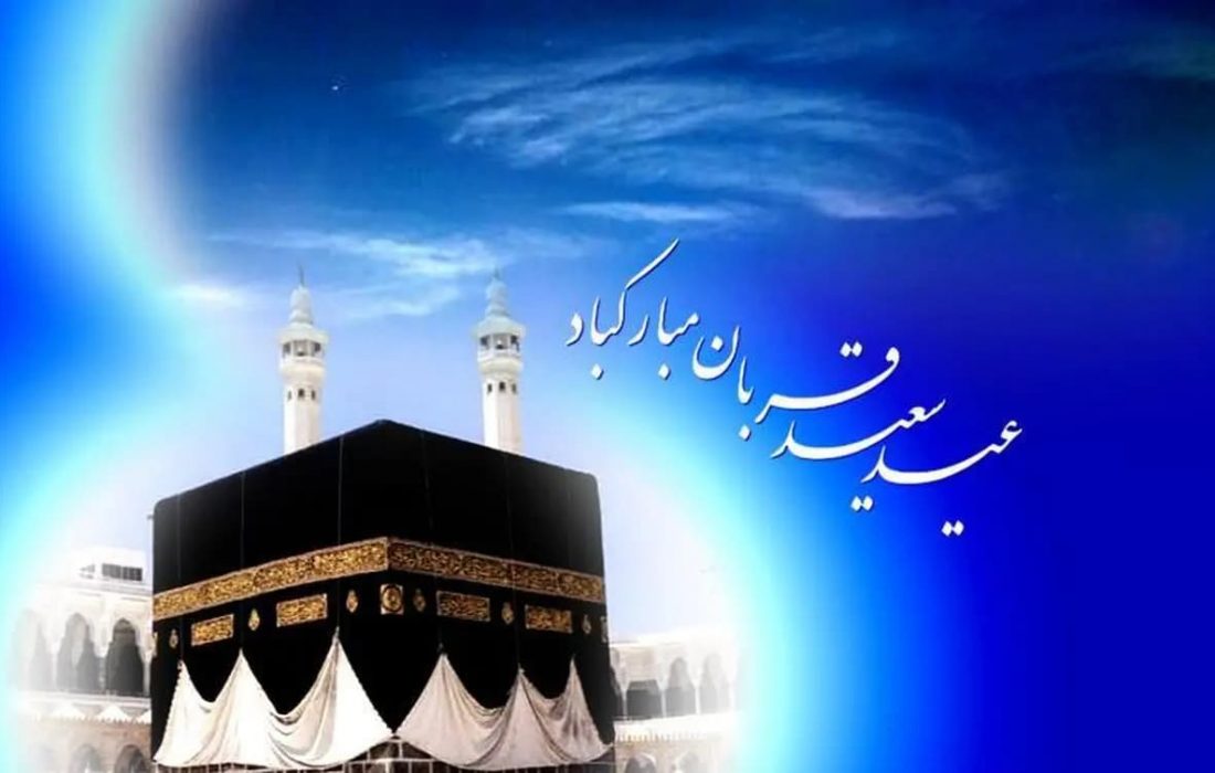 اراده‌ خداوند بر همه امور:وقتی چاقو در برابر خداوند سر تعظیم فرود آورد، چه پیامی برای لحظات سخت ما داشت؟