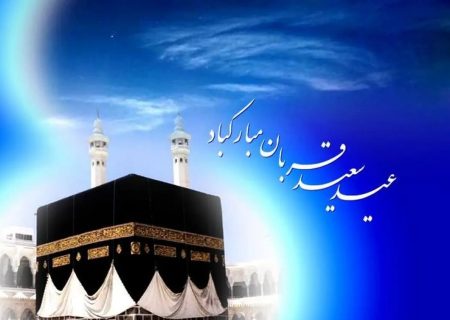 اراده‌ خداوند بر همه امور:وقتی چاقو در برابر خداوند سر تعظیم فرود آورد، چه پیامی برای لحظات سخت ما داشت؟