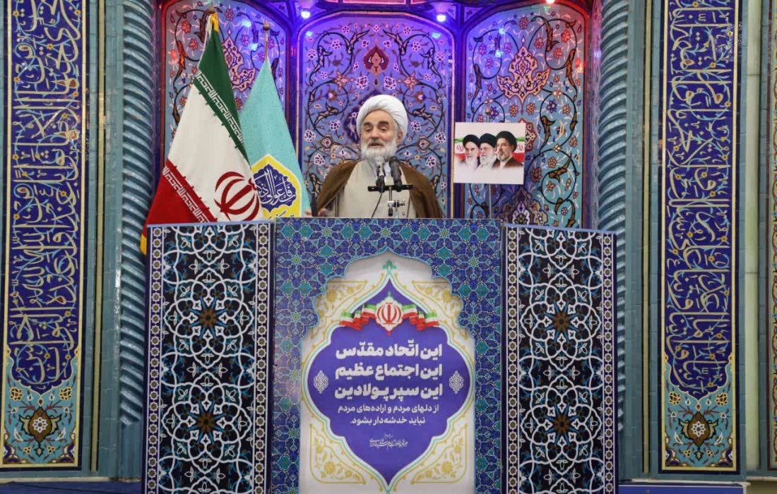 هشدار نماینده ولی فقیه در گیلان به محتکران: معیشت مردم خط قرمز است