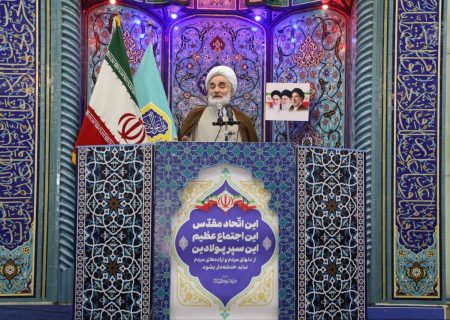 هشدار نماینده ولی فقیه در گیلان به محتکران: معیشت مردم خط قرمز است