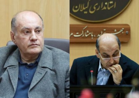 اسماعیل عبداللهی مشاورعالی استاندارگیلان، نقش پر رنگ در انتصابات، نقش کمرنگ در نظارت/ کمبود نان و مشکلات نانوایان لوشان، و دیگر شهرستانها مطالبه مردم از مسئولان/ همراه نبودن تیم مدیریتی استاندار هشداری برای خدشه دار شدن چهره حق شناس/ حمایت به معنای سکوت در برابر ضعف مدیران نیست!