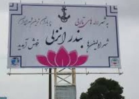 حسن، امیر، مرتضی و امید: یک سوال سرنوشت ساز، کجاهستید؟!