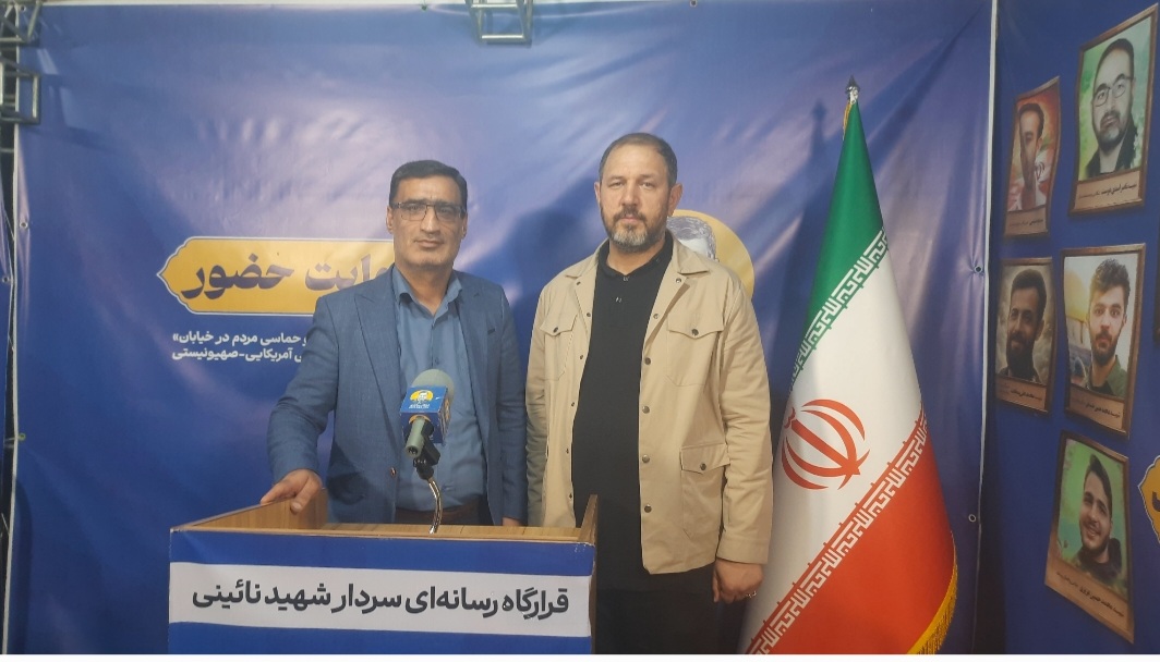 بیپاسخ ماندن سوال حیاتی آوای لطیف از رئیس شورای عالی استانها؛ ابهام در نظارت بر شوراها؛ با توجه به اینکه آمریکا و اسرائیل به این شهر حمله نکرده و موشکی اصابت نکرده، چرا رشت پر از چاله و چوله است؟
