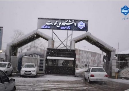 درخواست دانشجویان چمران رشت از دکتر خصوصی رئیس دانشگاه: پیش از تصیم گیری شرایط واقعی ما را ببینید/ بازنگری در شیوه برگزاری کلاس ها و امتحانات