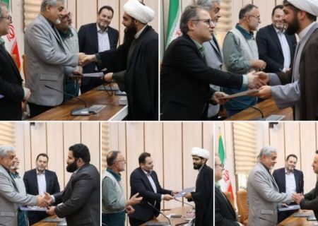 با حضور فرماندار رشت و رئیس ستاد بازسازی عتبات عالیات گیلان؛ سرپرستان مناطق پنجگانه رشت منصوب شدند