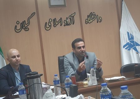 رئیس دانشگاه آزاد گیلان: هم‌افزایی با رسانه‌ها، کلید شفاف‌سازی دستاوردها