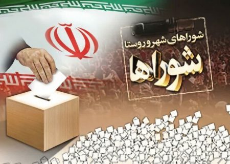 پیشنهاد برگزاری همزمان انتخابات ریاست‌جمهوری و‌مجلس در سال ۱۴۰۷/ جوکار: انتخابات شوراها دوماه بعد از پایان جنگ برگزار می شود و هیچ تاخیری رخ نخواهد داد