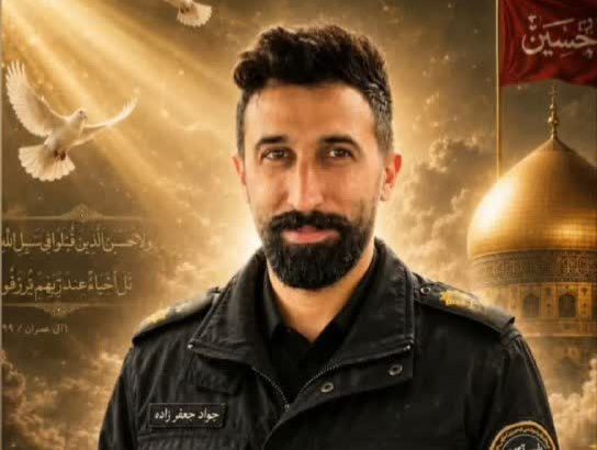 مرگ مغزی شدن “ستوان دوم جواد جعفرزاده” پلیس وظیفه شناس رشت در پی تعقیب سارق