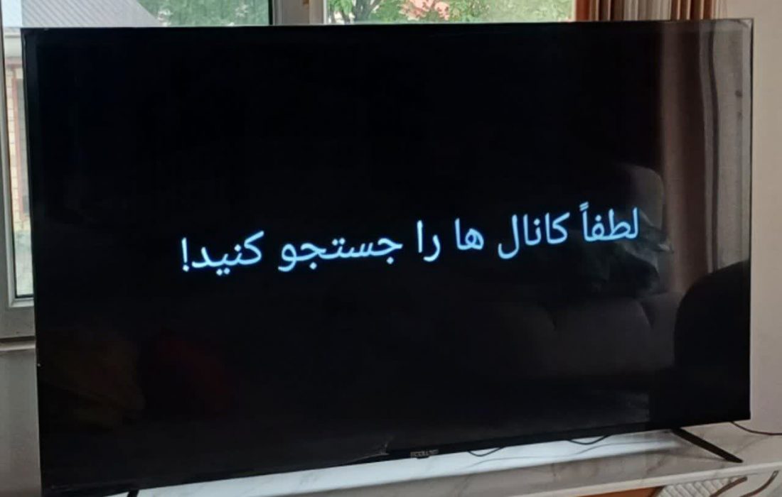 ۱۰۰‌روستا ۲۴ ساعت بی خبری؟! چرا قطعی آنتن در خورگام و عمارلو برای صدا و سیمای گیلان اولویت ندارد؟!
