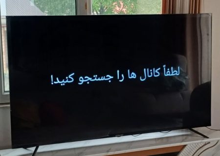 ۱۰۰‌روستا ۲۴ ساعت بی خبری؟! چرا قطعی آنتن در خورگام و عمارلو برای صدا و سیمای گیلان اولویت ندارد؟!