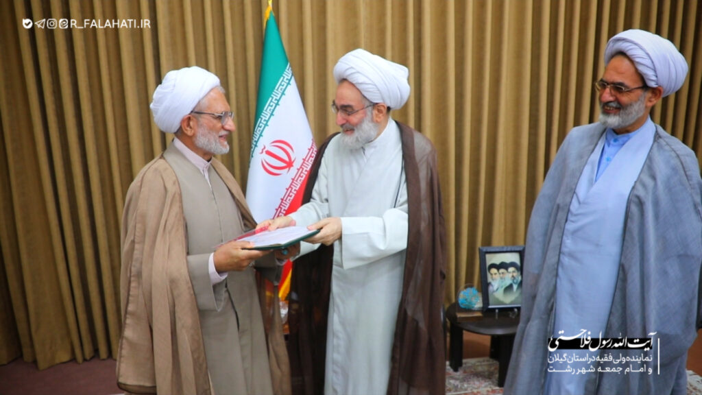 آیت الله فلاحتی در تودیع و معارفه مسئول دفتر خود: دفتر نمایندگی ولی فقیه باید محل تعامل و هماهنگی مجموعههای استان باشد/جابهجایی مسئولیتها طبیعی است، آنچه مهم است تداوم روحیه خدمتگزاریست