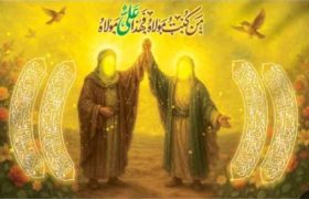 غدیر فقط یک واقعه نیست؛ یک سند تمام‌نشدنی برای حقانیت است