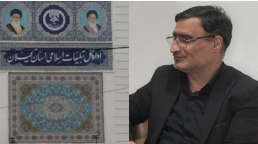 یادداشت یک فعال فرهنگی و رسانه‌ای: گیلان سزاوار سازمانی پویاست، نه نهادی که هر مدیری آن را به چوب خطای خود تبدیل کند/اگر باز هم درسازمان تبلیغات گیلان اشتباه کنند، جبران ممکن نیست؛ این بار اشتباه ممنوع؟!
