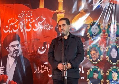 پورحضرت فرماندار رودبار: حضور حماسی مردم رودبار در سوگ رهبری، جلوه‌ای از وفاداری و بصیرت بود/ تقویت انسجام میان فعالان فرهنگی، سیاسی و اجتماعی، نیاز امروز شهرستان است