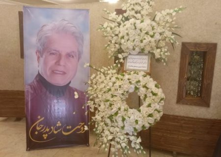 درگذشت نابهنگام حاج فرض‌آله دیودل؛ پیشکسوت بی‌نظیر صنعت چرم و کفش گیلان