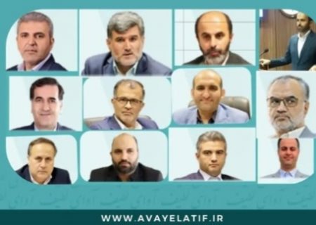 استیضاح در راه است ؟!موافقان دیروز، مخالفان امروز؛ شهردار رشت که سالها در برابر رسانه های مطالبه گر سکوت کرد، این بار در برابر ۲۱ سوال شورا پاسخگو خواهد بود؟!