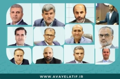 استیضاح در راه است ؟!موافقان دیروز، مخالفان امروز؛ شهردار رشت که سالها در برابر رسانه های مطالبه گر سکوت کرد، این بار در برابر ۲۱ سوال شورا پاسخگو خواهد بود؟!