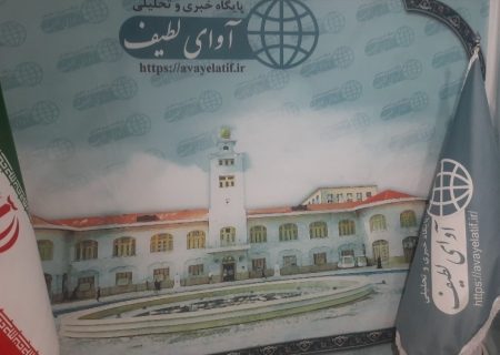 انتخابات شوراها و مجلس پاییز ۱۴۰۵ :عملکرد و برنامه کاندیدا مورد قضاوت مردم قرار می گیرند