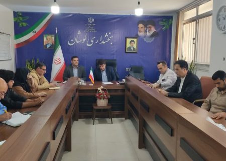 نشست خبری بخشدار و شهردار لوشان؛ تأکید بر نقش رسانه‌ها به عنوان پل ارتباطی مردم و مسئولان