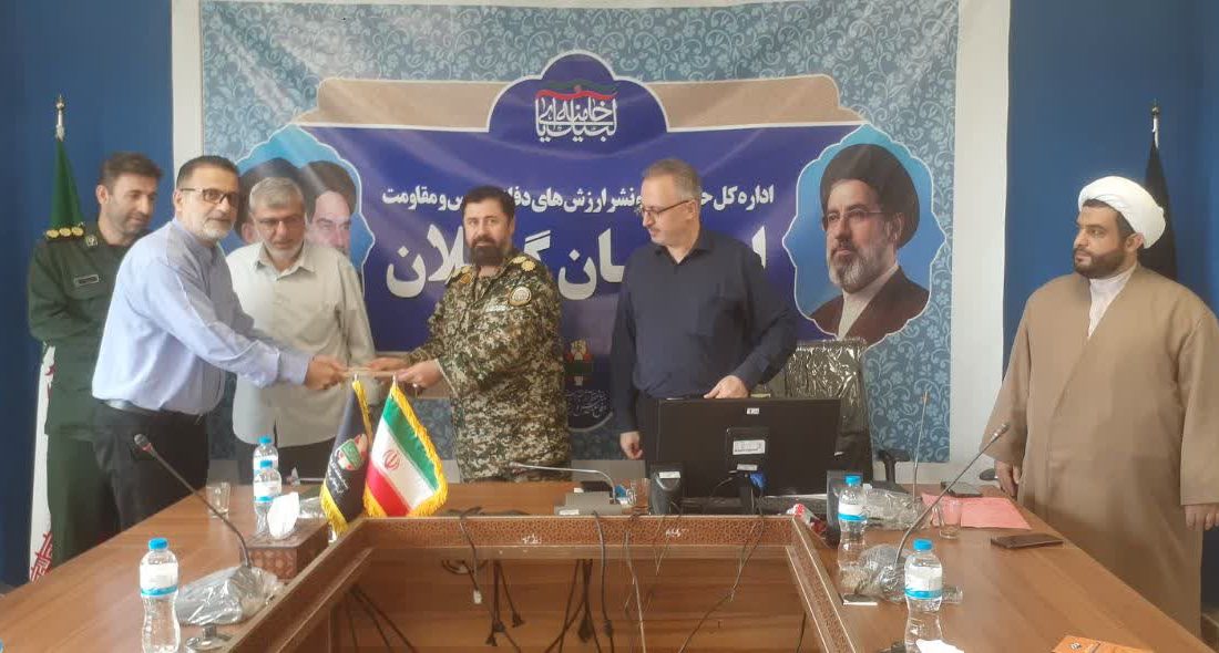 رحیم تیمورزاده مدیر روابط عمومی و تبلیغات اداره کل حفظ آثار دفاع مقدس گیلان شد