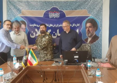 رحیم تیمورزاده مدیر روابط عمومی و تبلیغات اداره کل حفظ آثار دفاع مقدس گیلان شد