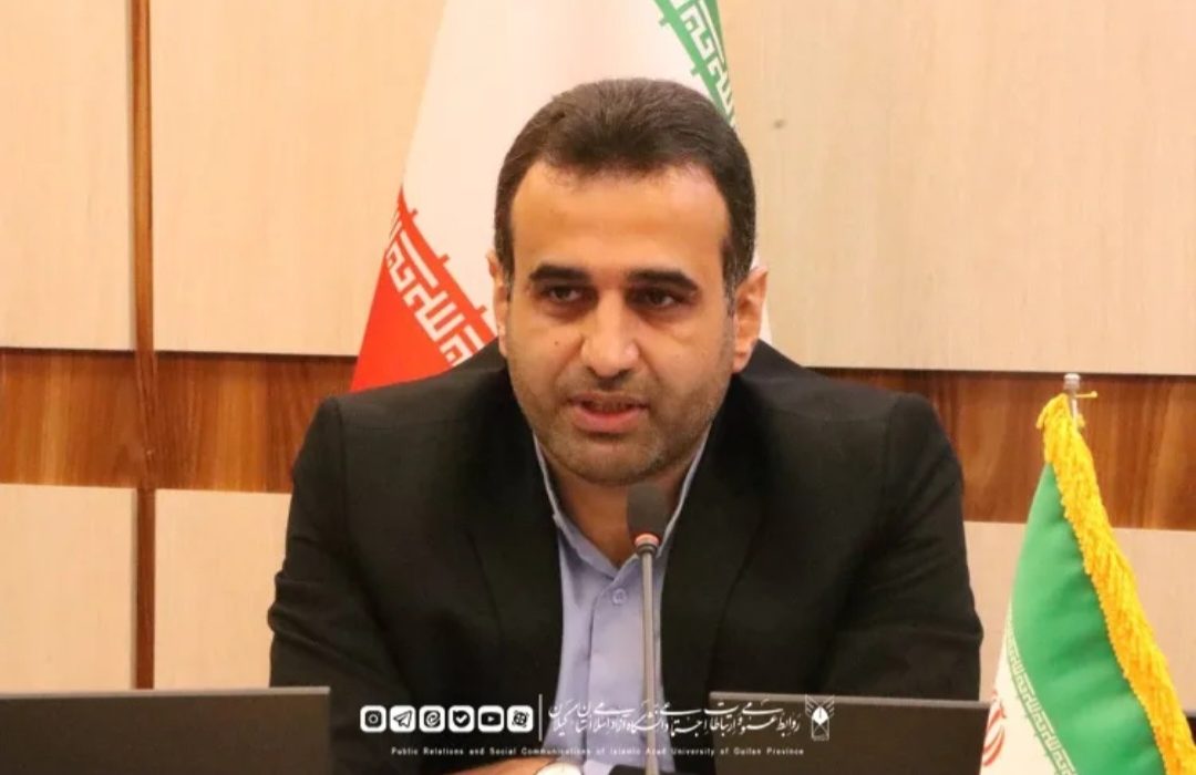 هر سه مرکز تحقیقات واحد رشت در سطح یک قرار گرفتند