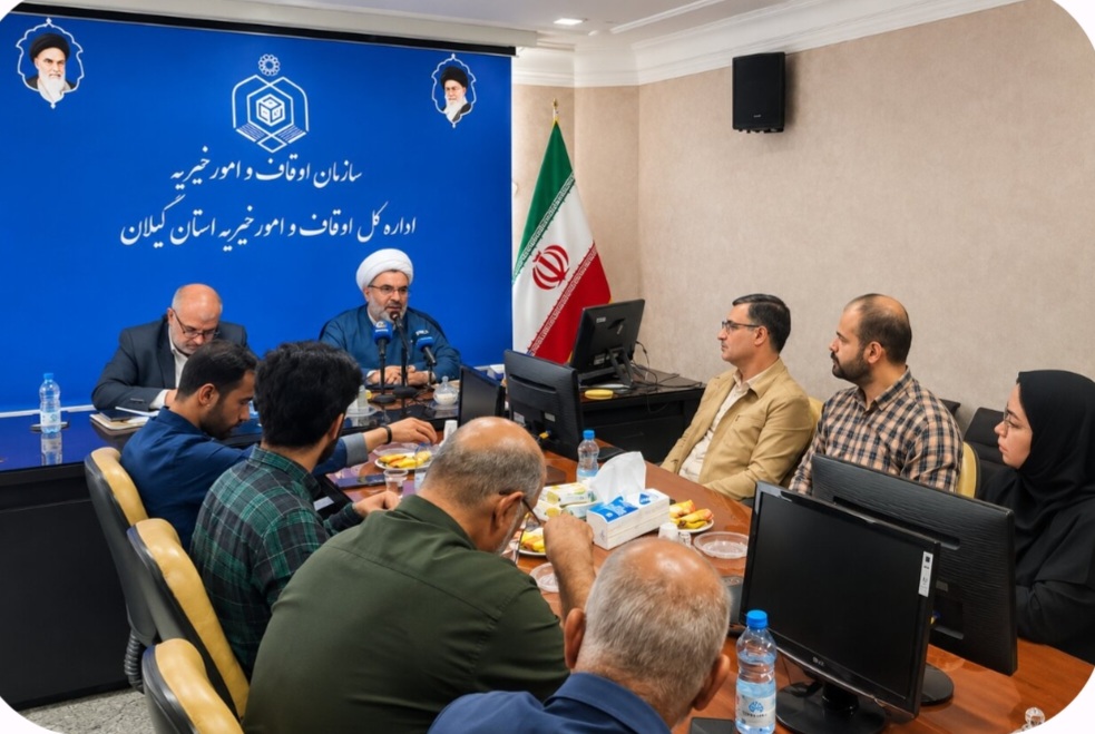 تدینی مدیرکل اوقاف گیلان: صیانت از موقوفات تنها وظیفه اوقاف نیست / رسانه‌ها و دستگاه‌ها همکاری کنند