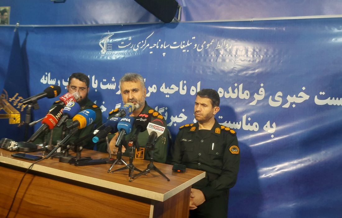 امینی فرمانده‌ سپاه ناحیه مرکزی رشت: رسانه‌های داخلی پشتوانه دیپلماسی کشور در عرصه جهانی شدند