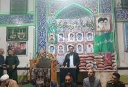 وقتی رسانه به میدان می‌آید؛ از میز خدمت فرماندار تا قول مساعد فرمانده قرارگاه محرومیت‌زدایی ارتش / پورحضرت، تنها فرماندار گیلان در برپایی مستمر میز خدمت / دعوت از سرتیپ ولی رحمانی با همراهی فرماندار و ۴ امام جمعه (رودبار، منجیل، لوشان، رستم‌آباد) برای توسعه و رشد رودبار