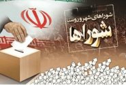 آغاز عملیاتی انتخابات شوراها با ارسال صندوق‌های رأی به استان‌ها؛ شورای هفتم، آزمون شفافیت و پاسخگویی /مطالبه آوای لطیف، عملکرد و برنامه