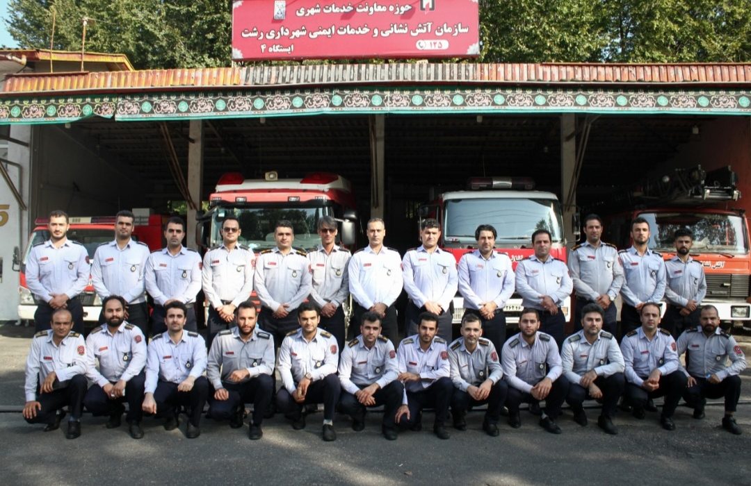 آتش‌نشانان گیلان، سربازان گمنام امنیت در جنگل و شهر:آن‌که جان می‌دهد تا جان بماند