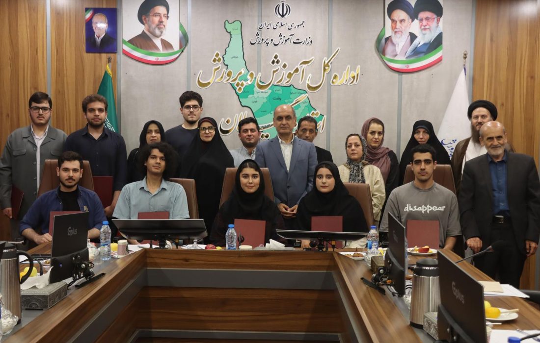 استاندار گیلان از رتبههای برتر کنکور استان تجلیل کرد
