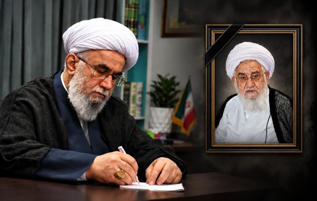 پیام تسلیت آیت‌الله رمضانی در پی ارتحال آیت‌الله زین‌العابدین قربانی لاهیجی