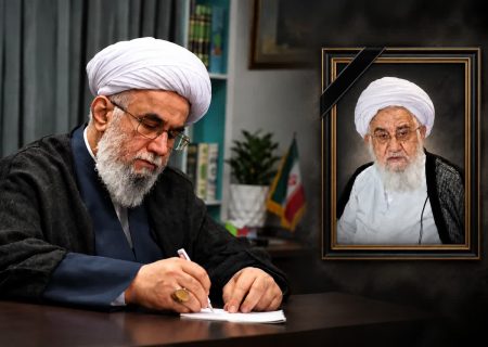 پیام تسلیت آیت‌الله رمضانی در پی ارتحال آیت‌الله زین‌العابدین قربانی لاهیجی