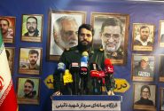 مدیر روابط عمومی سپاه ناحیه مرکزی رشت :رسانه‌ها؛ راویان حماسه جانفدایان ایران در رشت